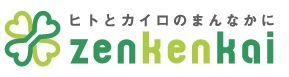 zenkenaki_logo