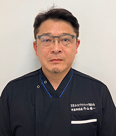 外山雄一