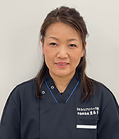 豊島景子
