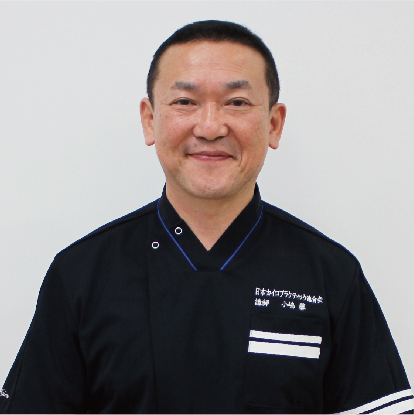 小嶋　馨