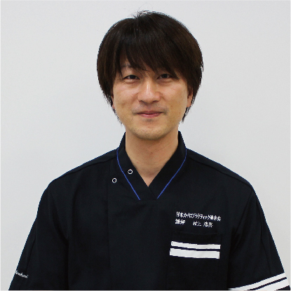 村上浩興