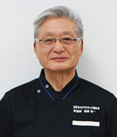 遠藤俊一