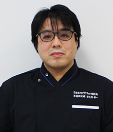 宮久保孝一