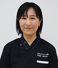 魚岸直美