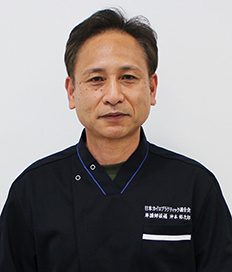 沖本裕次郎