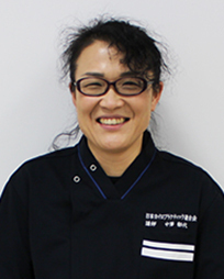 中澤郁代
