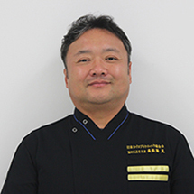 髙根澤　晃