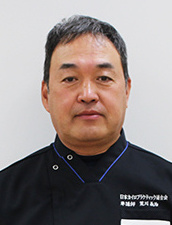 荒川義治