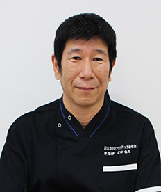 吉田竜之